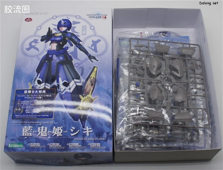 寿屋综合拼装模型系列 梦幻之星系列 蓝鬼姫Shiki - 图片